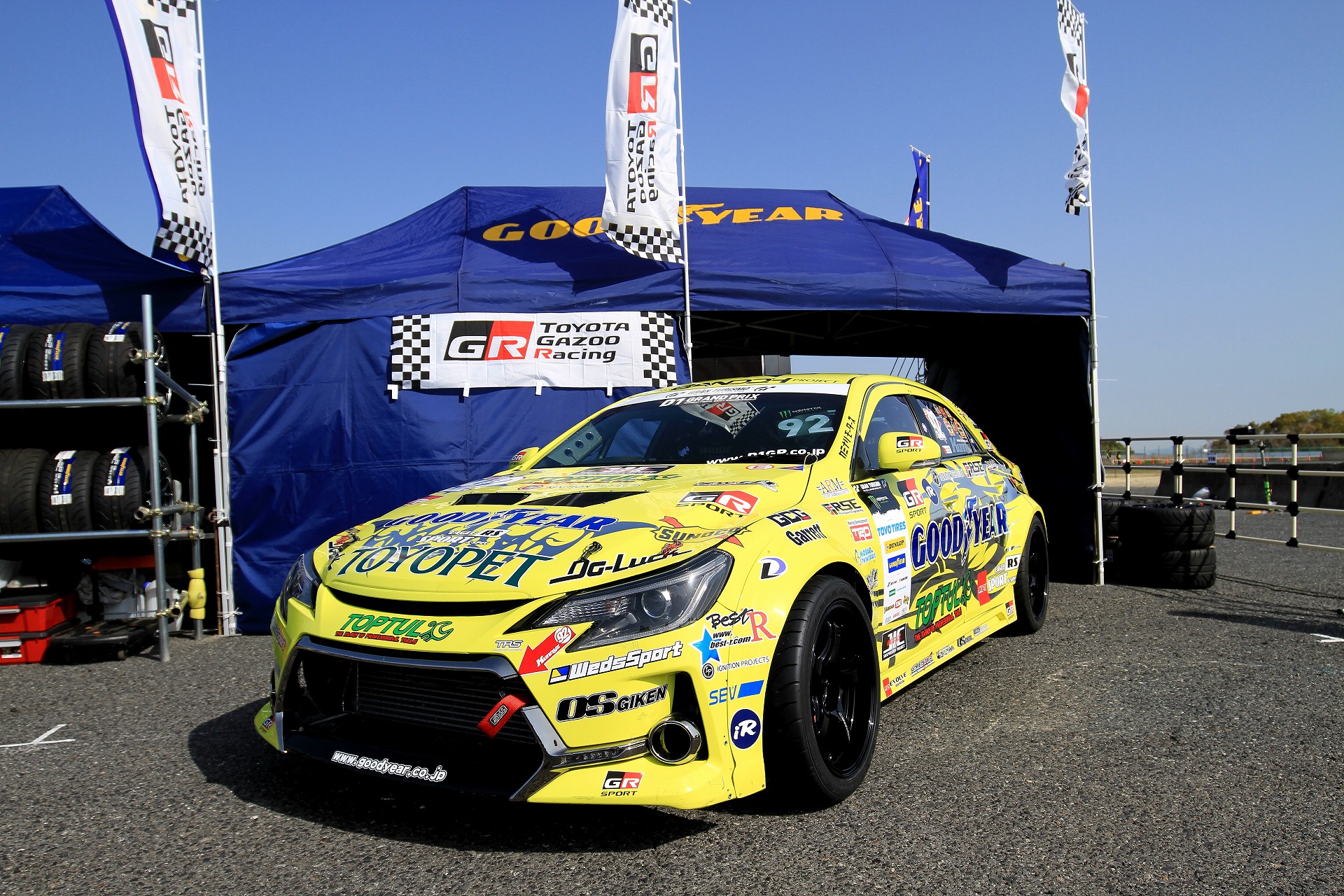 倫 高橋 Kunny'z クニさん D1 高橋邦明選手 – リアルスピード