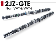 RSE製品案内 -最新カムラインナップ- – リアルスピード